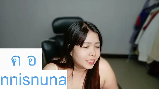 nunanunanuna webcam