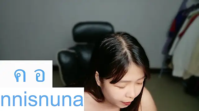 nunanunanuna webcam