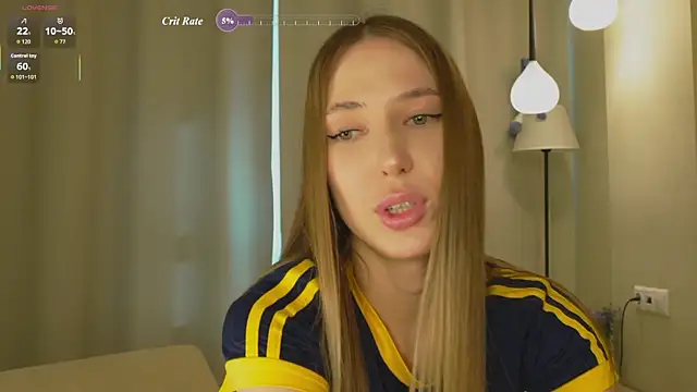 heidas_dream webcam
