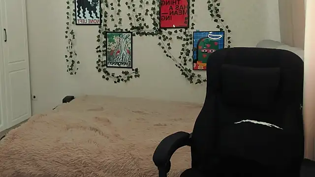 Emmarayder webcam