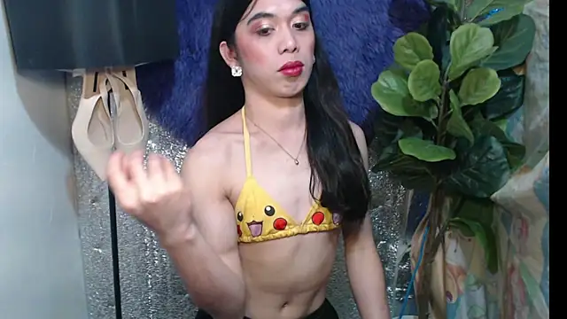RoseAmarie webcam