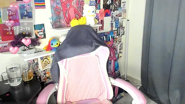 elara_sunbeam webcam