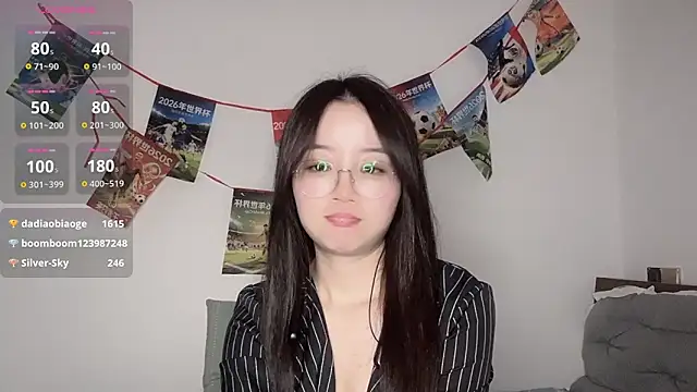 77-Vicky webcam