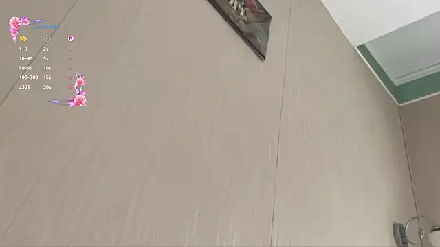 NamiRedhead webcam