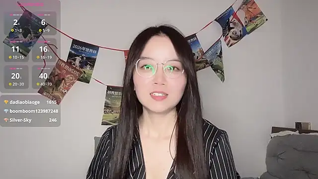 77-Vicky webcam