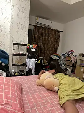 Ponthip webcam