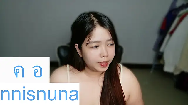 nunanunanuna webcam