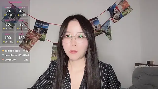 77-Vicky webcam