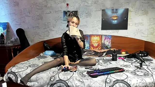 KagamiTayga webcam