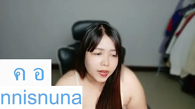 nunanunanuna webcam