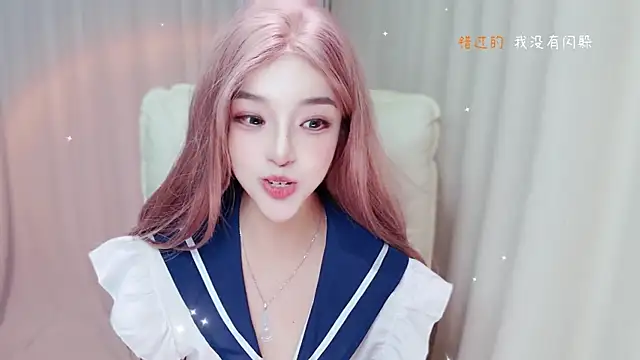 zizi-a webcam