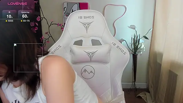 AudreyyKim webcam