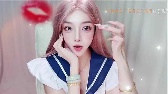 zizi-a webcam