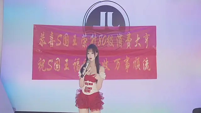 Sw-001 live sex cam