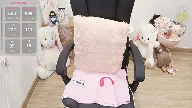Nana_Chu webcam