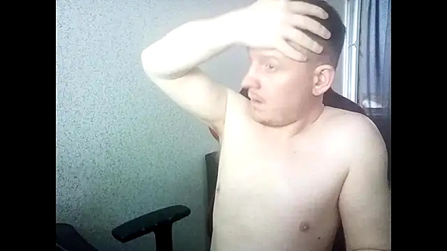 MysteriousWanderer webcam