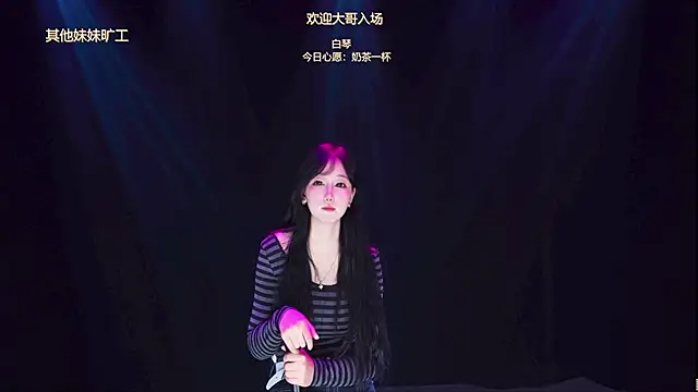 Xclub-666 webcam