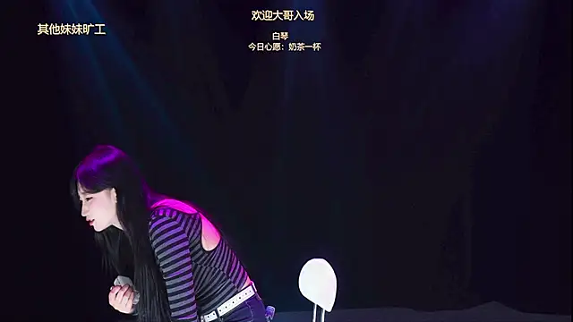 Xclub-666 webcam