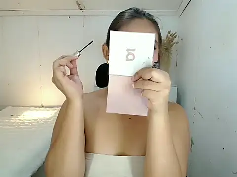 Urultimate_milker webcam