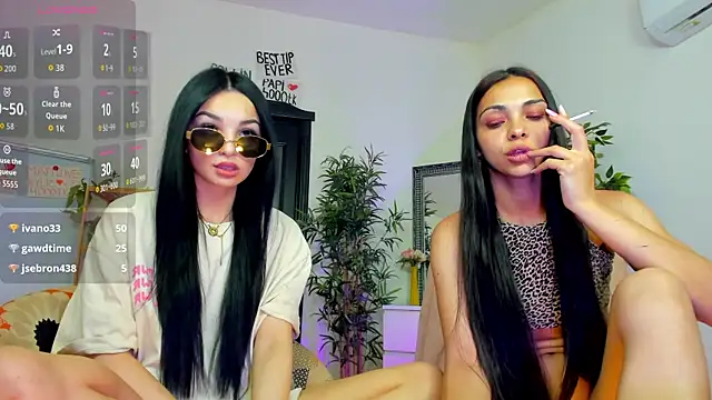 babygang_sidequests webcam