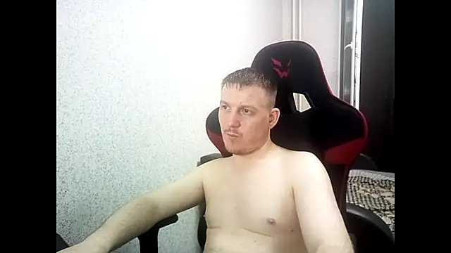 MysteriousWanderer webcam