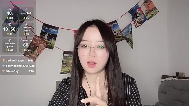 77-Vicky webcam