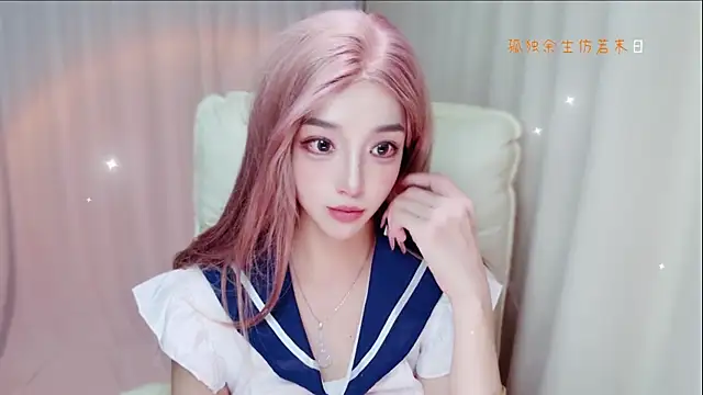 zizi-a webcam