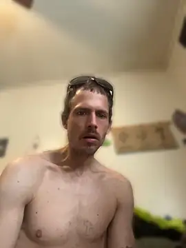 KBONE36 webcam