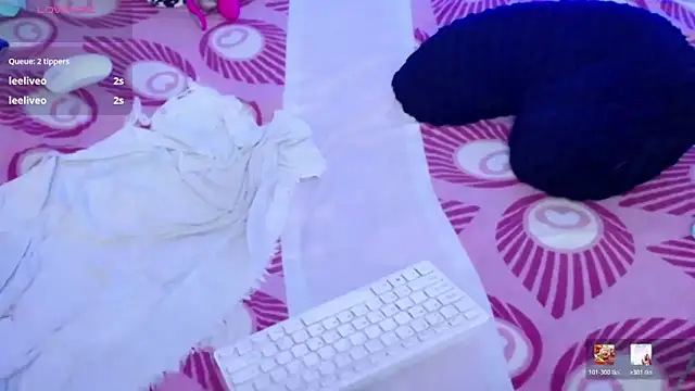 ninatiny webcam