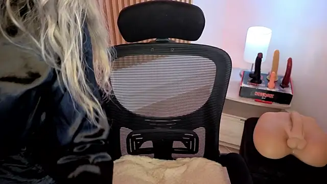 MarianL0ve webcam