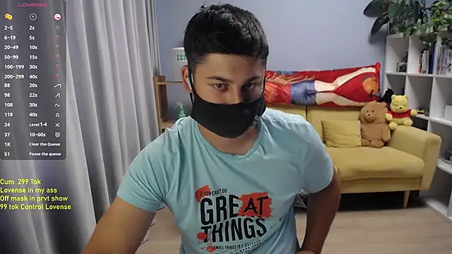 Tomguys webcam