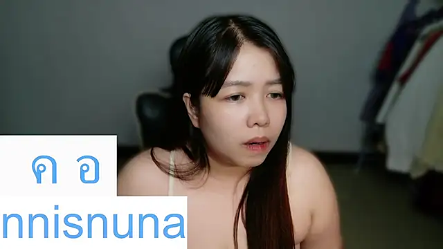 nunanunanuna webcam