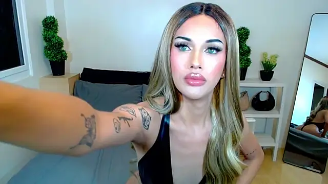 HorsecockMadison webcam