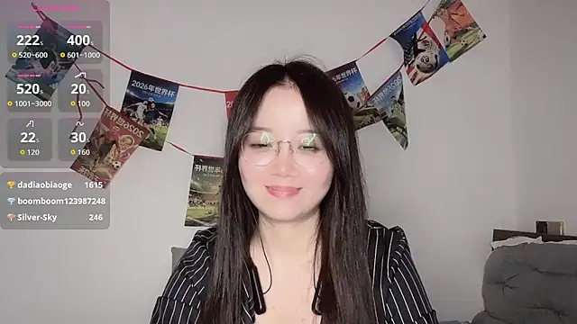 77-Vicky webcam