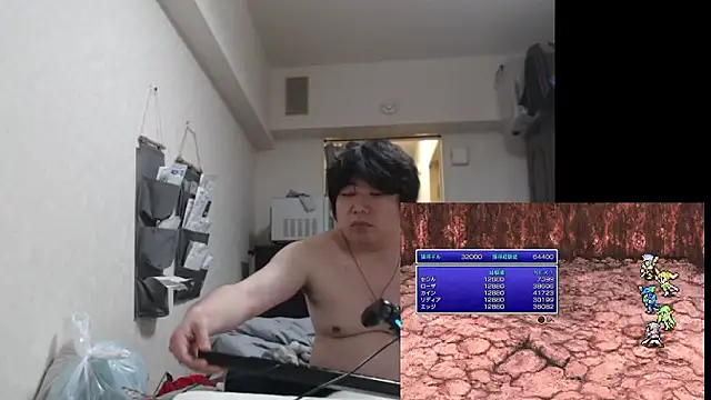 raterate555 - Raterate555's free webcam - UK Sex Cams