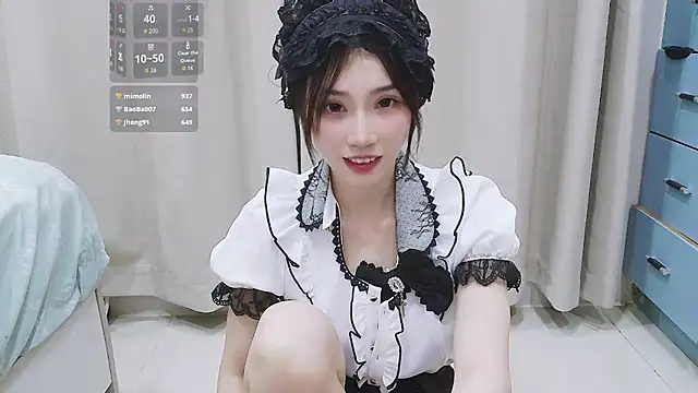 Nancy-A1 webcam