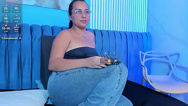 megansumer webcam