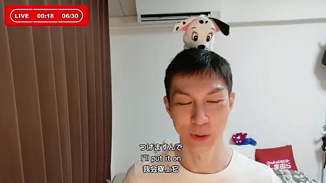 kazukota20 webcam