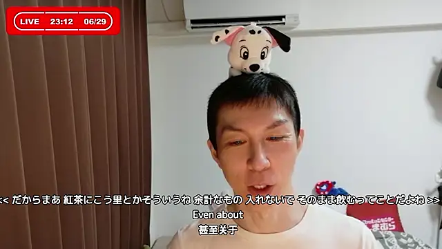 kazukota20 webcam
