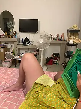 Ponthip webcam