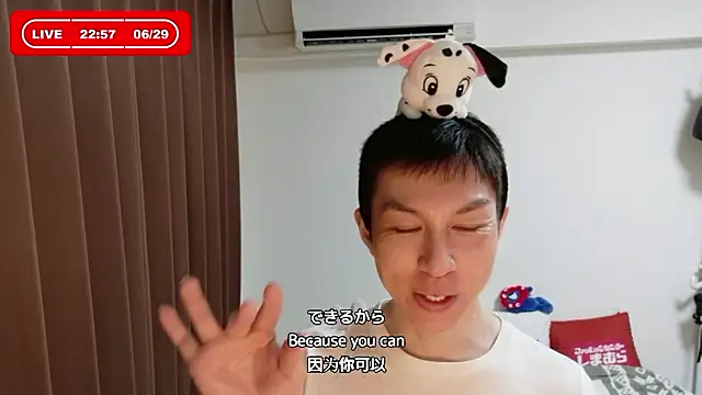 kazukota20 live cam on StripChat