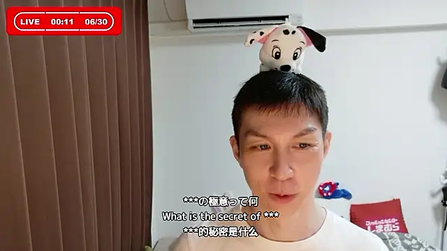 kazukota20 live cam on StripChat
