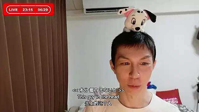 kazukota20 webcam