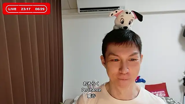 kazukota20 webcam