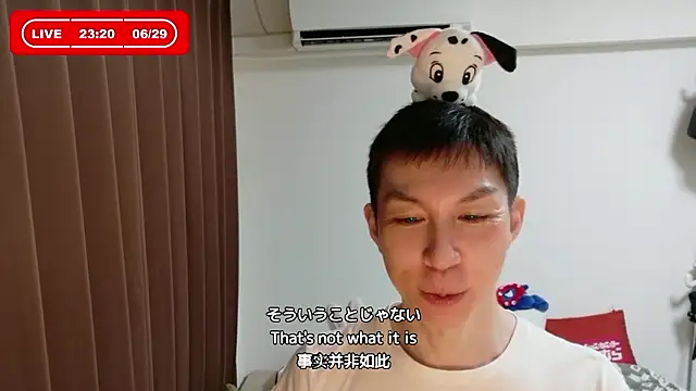 kazukota20 webcam