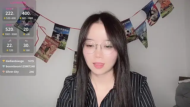 77-Vicky webcam