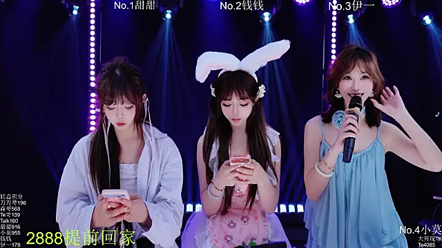 Luckybaby-001 webcam