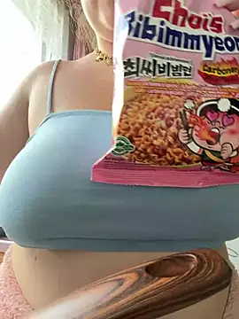 SummerHoney webcam