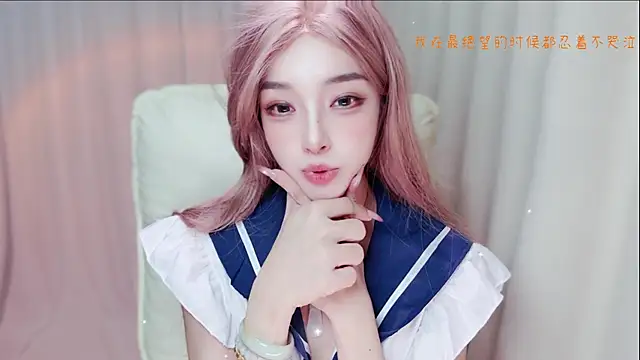 zizi-a webcam