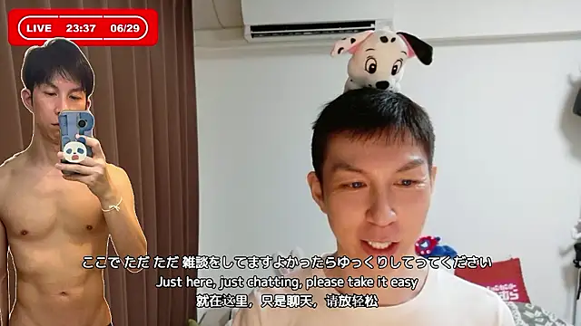 kazukota20 webcam